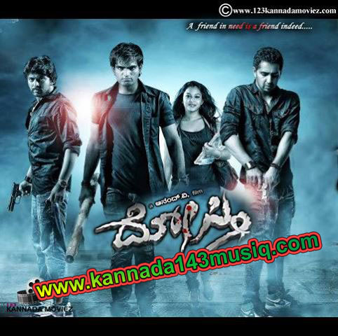 Mujhse Dosti Karoge songs (Hindi Movie) Various Artists - Mp3Mad.Com